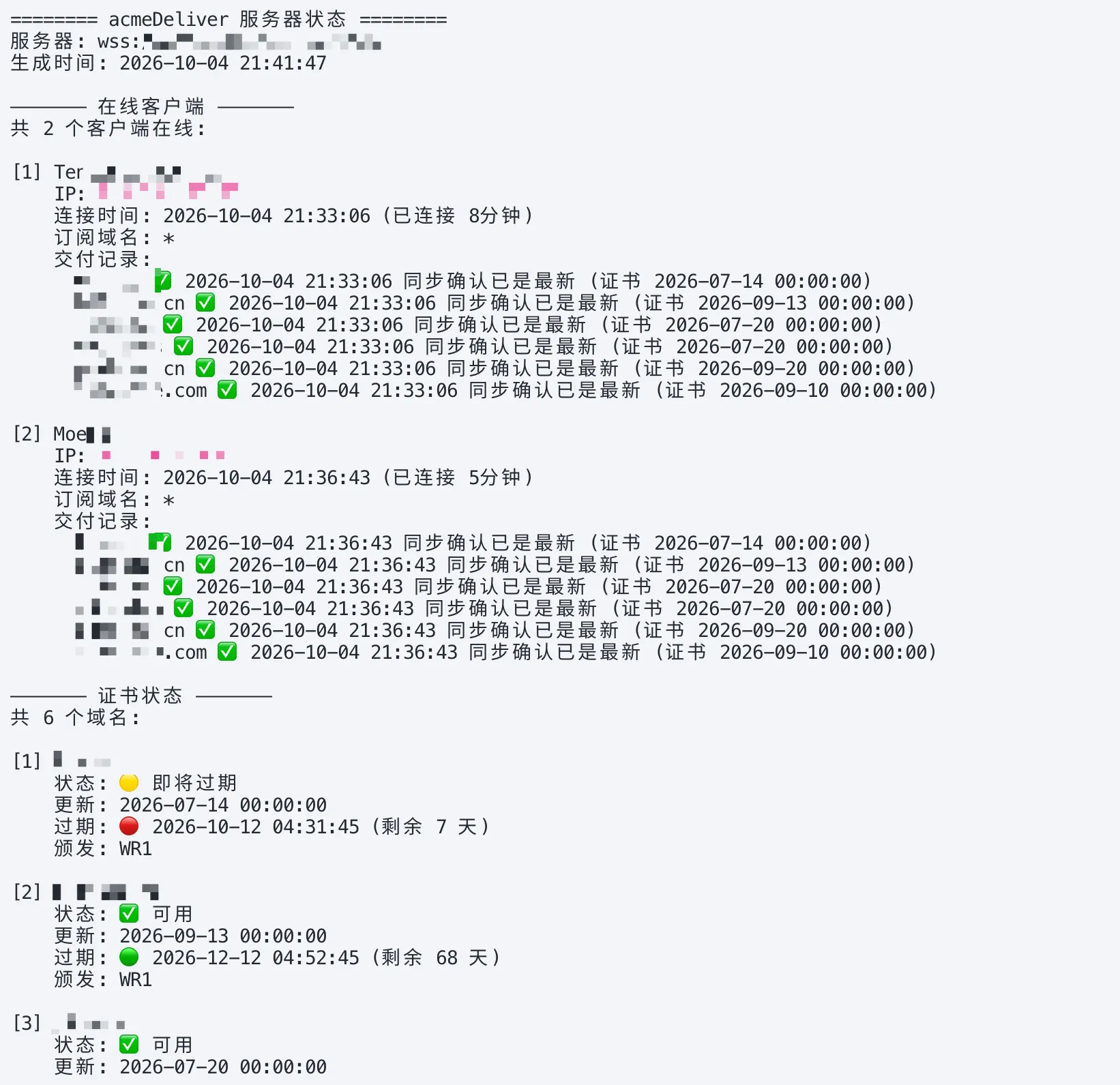ffa896b719296e52289705f988ffff3e ffa896b719296e52289705f988ffff3e